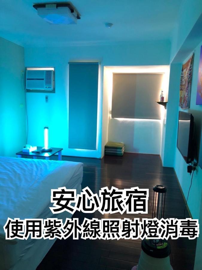 Fj Minihouse Apartman Tajcshung Kültér fotó